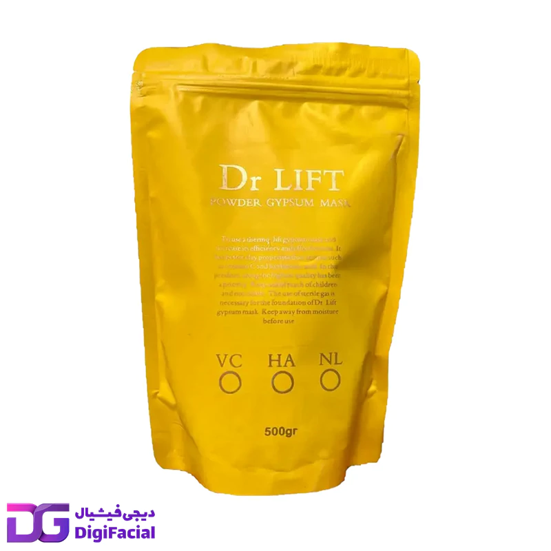 ماسک گچی ویتامین سی دکتر لیفت