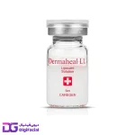 کوکتل مزوتراپی لاغری درماهیل Dermaheal LL
