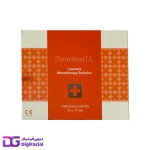 کوکتل مزوتراپی لاغری درماهیل Dermaheal LL - Image 3