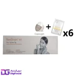 کیت پلاژن روشن کننده NeeBright
