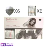 کیت پلاژن جوانساز neerevive