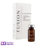 کوکتل مزوتراپی دور چشم F-EYE CONTOUR فیوژن - Image 3