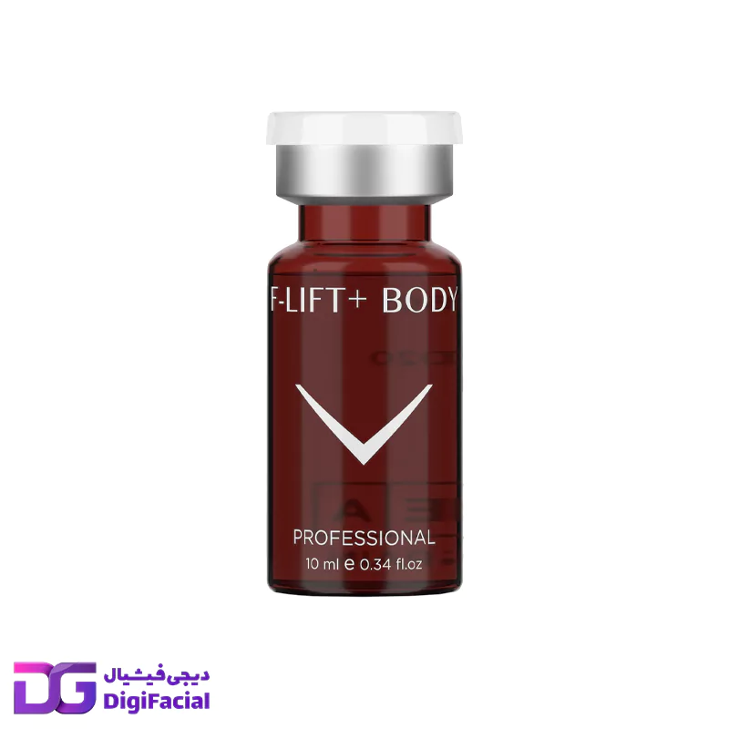کوکتل لیفتینگ بدن F-LIFT + BODY فیوژن
