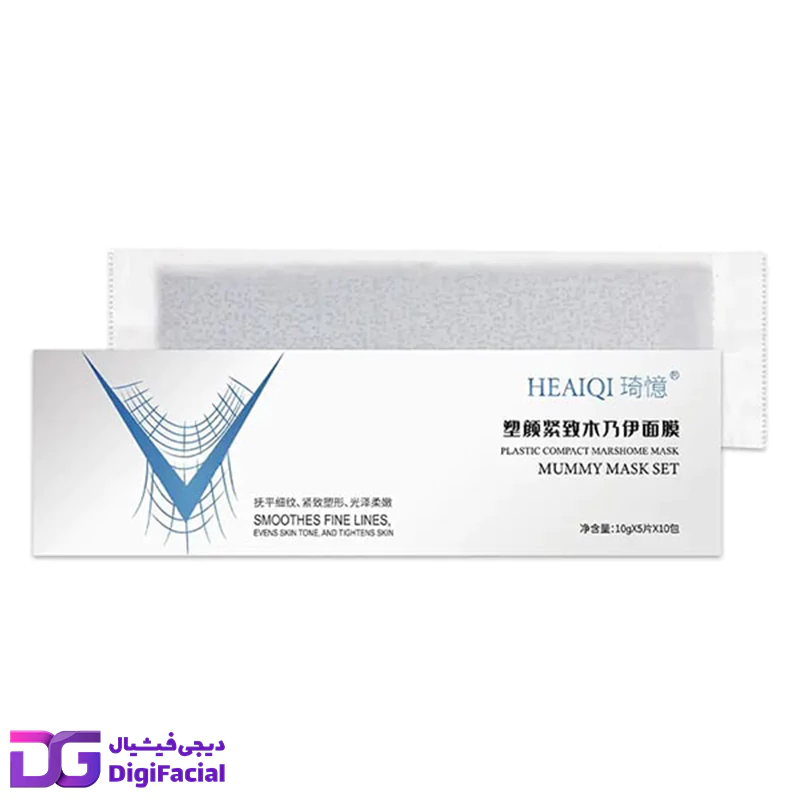 ماسک گچی لیفت مادلینگ 5 بعدی