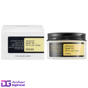 کرم مرطوب کننده و چند منظوره حلزون کوزارکس