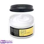 کرم مرطوب کننده و چند منظوره حلزون کوزارکس