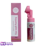 فوم شستشو صورت هایلایف