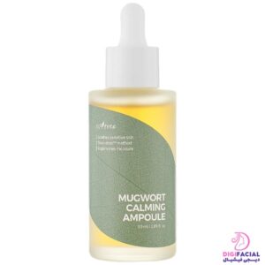 سرم جوانساز و ضد لک ایزنتری Mugwort calming ampoule