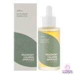 سرم جوانساز و ضد لک ایزنتری Mugwort calming ampoule