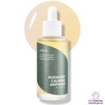 سرم جوانساز و ضد لک ایزنتری Mugwort calming ampoule