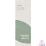 سرم جوانساز و ضد لک ایزنتری Mugwort calming ampoule