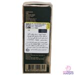 سرم جوانساز و ضد اسکار لاسانته AC Ampoule Lasante