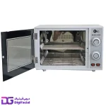 دستگاه استریل UV دو کاره کلین