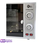 دستگاه استریل UV دو کاره کلین - Image 4