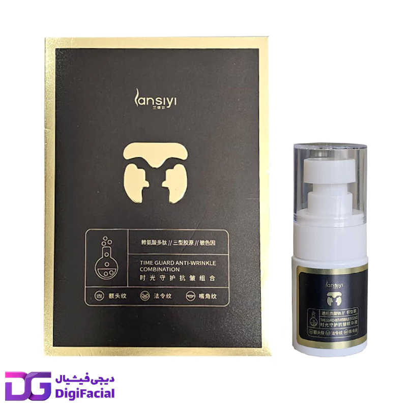 پد لیفت صورت جذبی 5 نفره