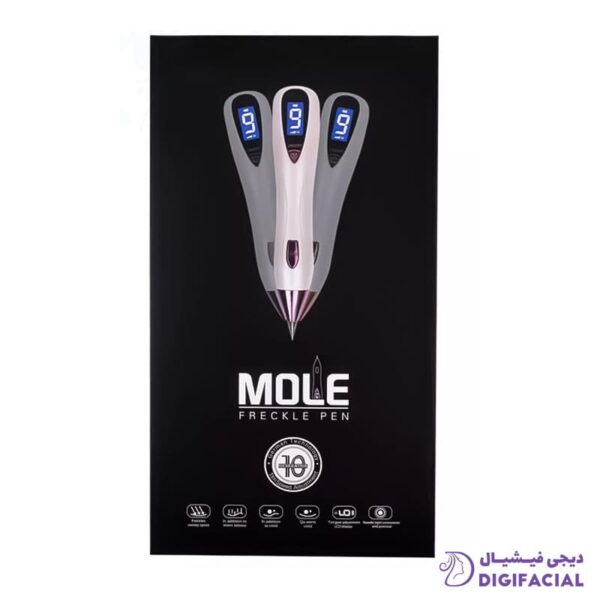 دستگاه بیوتی پن 9 قدرته چراغدار مول Mole