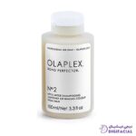 کیت اولاپلکس Olaplex آمریکا