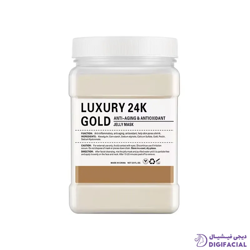 ماسک هیدروژلی دکتر مینایر 24k طلا Dr.Meinaier