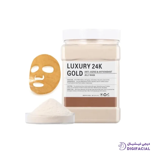 ماسک هیدروژلی دکتر مینایر 24k طلا Dr.Meinaier