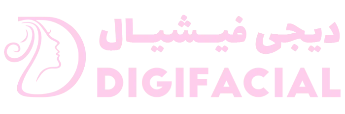 دیجی فیشیال