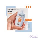 کرم ضد افتاب دور چشم و صورت ایزدین فیوژن واتر SPF50