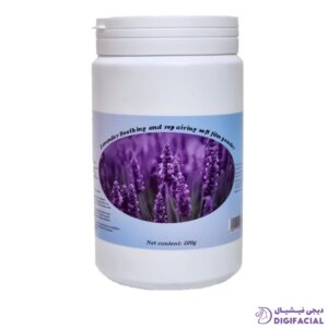 ماسک لاتکسی لوندر Lavender