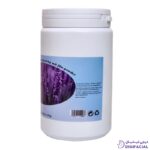 ماسک لاتکسی لوندر Lavender