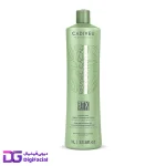 بوتاکس مو وگان برزیل کاکائو کادیوو