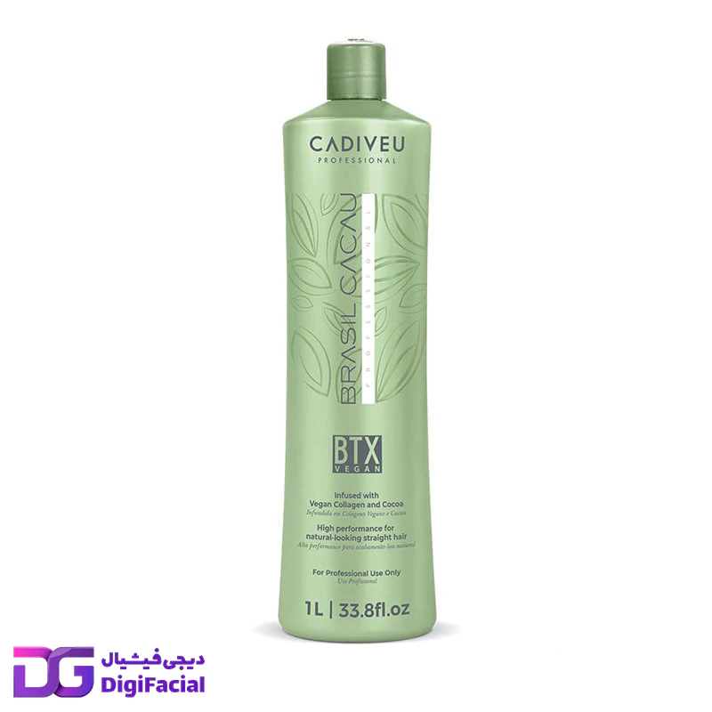 بوتاکس مو وگان برزیل کاکائو کادیوو