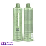 بوتاکس مو وگان برزیل کاکائو کادیوو