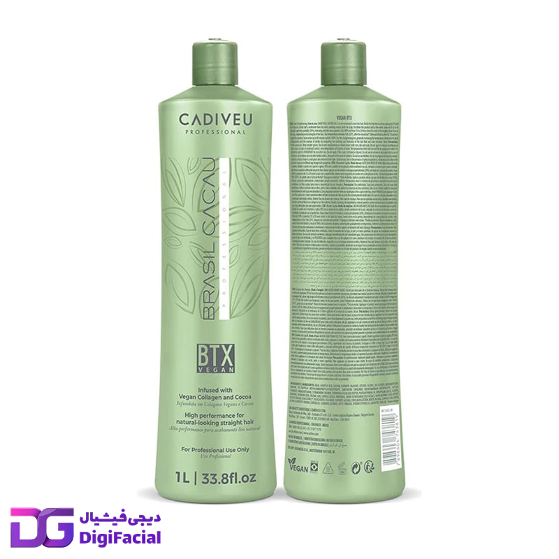 بوتاکس مو وگان برزیل کاکائو کادیوو