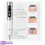 دستگاه پلاسما بیوتی پن 15 قدرته Mole