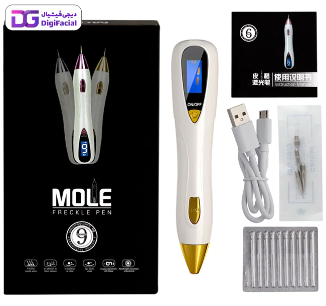 دستگاه بیوتی پن 9 قدرته چراغدار مول Mole