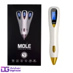 دستگاه بیوتی پن 9 قدرته چراغدار مول Mole