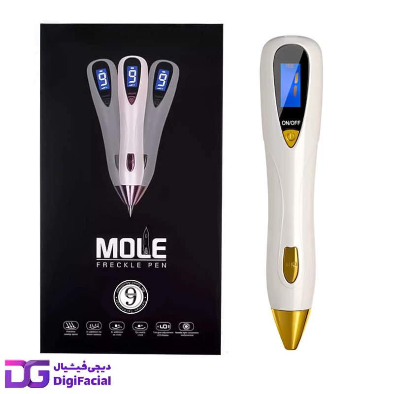 بیوتی-پن-9قدرت-مول7 دستگاه بیوتی پن 9 قدرته چراغدار مول Mole