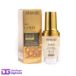 سرم طلا 8 کاره دکتر راشل