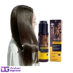 روغن آرگان 95 درصد لایتنس lightness