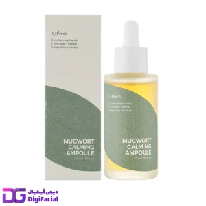 سرم آمپول جوانساز و ضد لک ماگورت ایزنتری