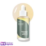 سرم آمپول جوانساز و ضد لک ماگورت ایزنتری