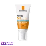 کرم ضد آفتاب آبرسان لاروش پوزای SPF50