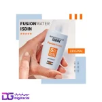 کرم ضد آفتاب دور چشم و صورت ایزدین فیوژن واتر SPF50
