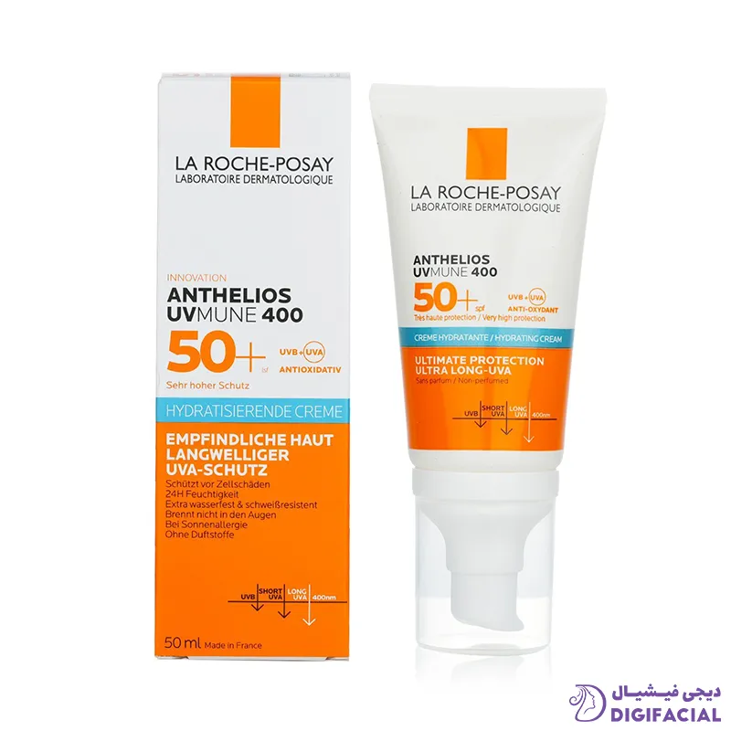 کرم ضد آفتاب آبرسان لاروش پوزای SPF50