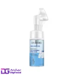 موس شوینده صورت هیالورونیک اسید دکتر راشل