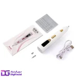 دستگاه بیوتی پن 9 قدرته 2 چراغ