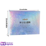 پک سرم و نخ کلاژن ساز جذبی کره ای ADAD