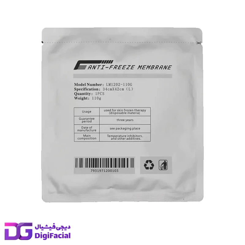 پد لاغری آنتی فریز دستگاه کرایولیپولیز