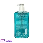 ژل شستشو صورت کلینانس اون Avene