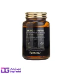 ژل آبرسان طلا و پپتاید فارم استی