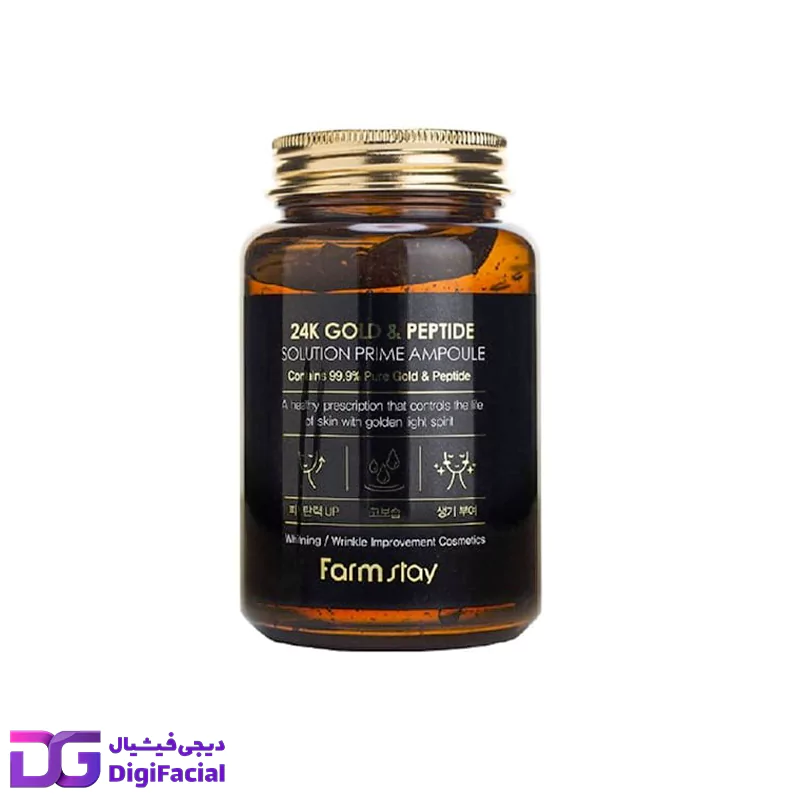 ژل آبرسان طلا و پپتاید فارم استی