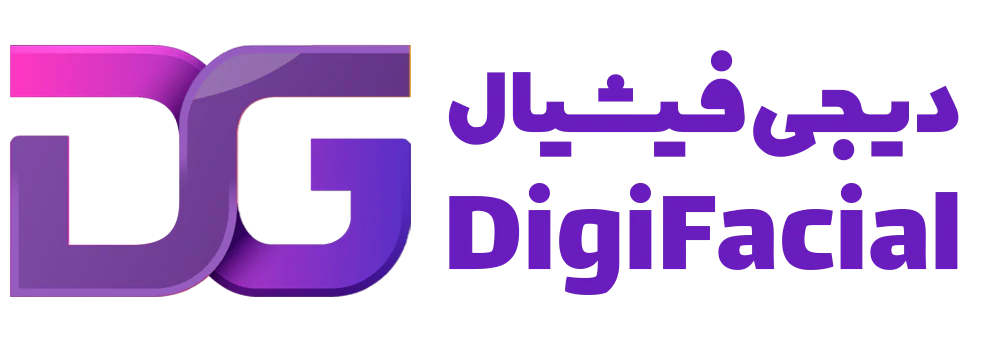 دیجی فیشیال